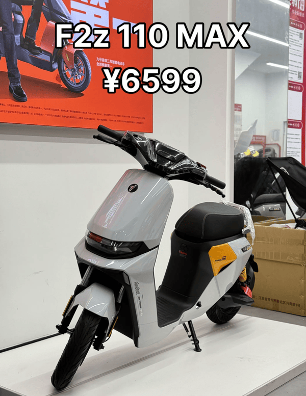 深度评测九号F2Z 110 Max：RideyGo智驾+满血400W电机！