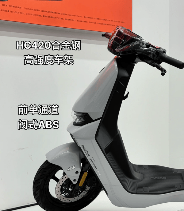 深度评测九号F2Z 110 Max：RideyGo智驾+满血400W电机！